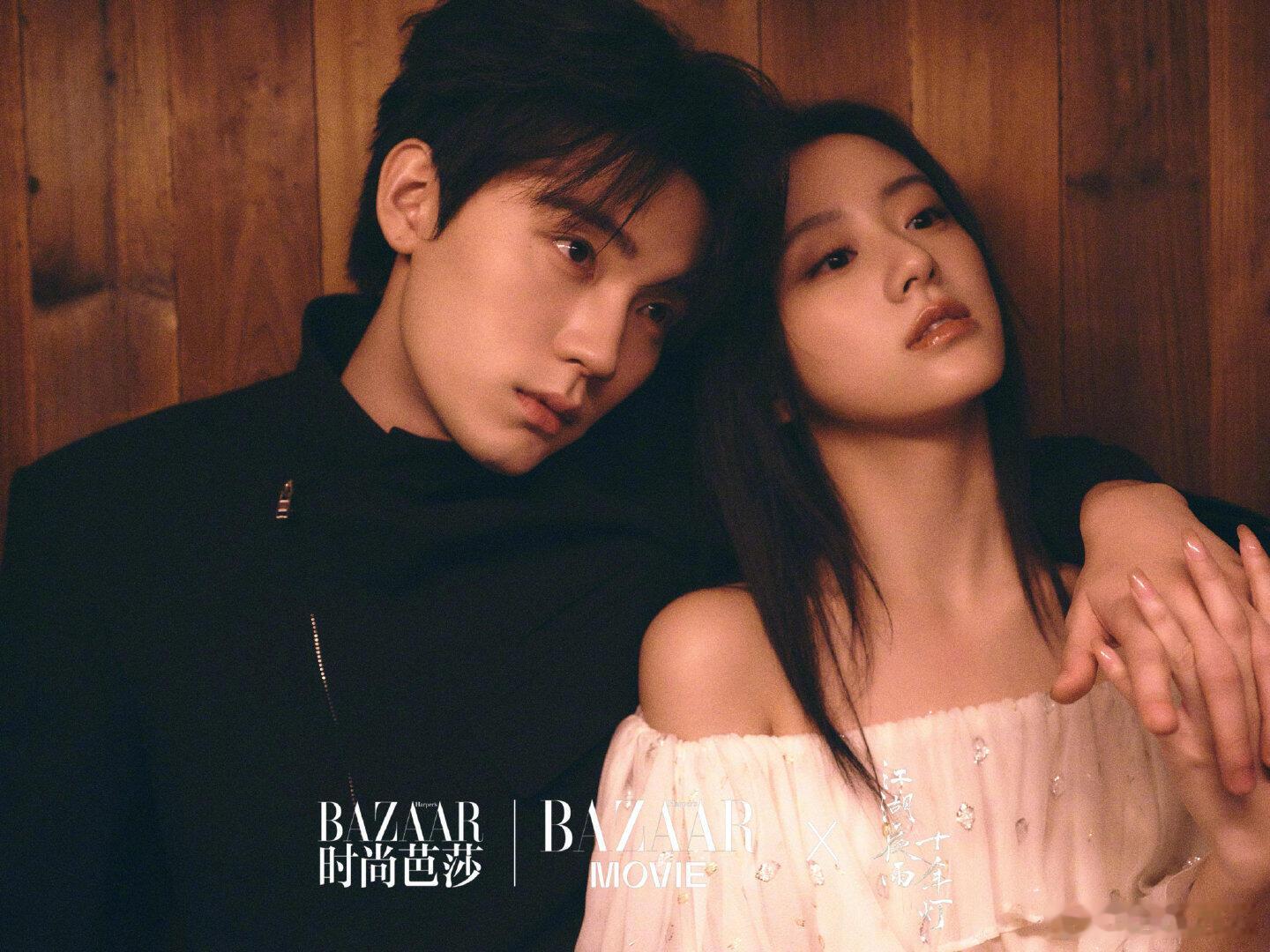 你们蛋蛋后都是这么剧宣的吗审美积累中…看古偶送现偶啊啊啊啊啊！！00花生搭配好有