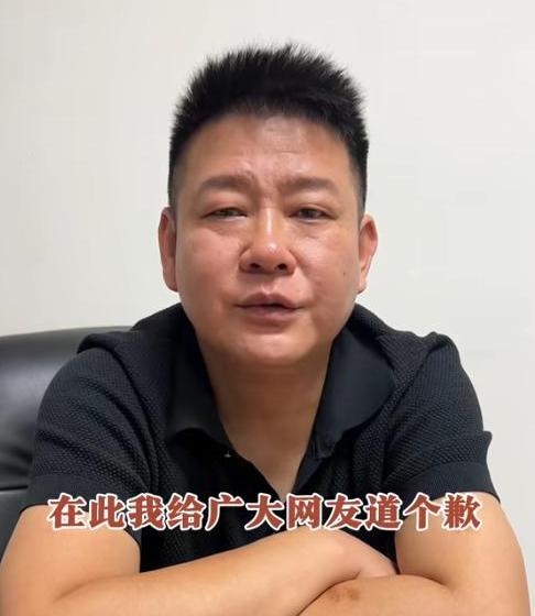 “不倒闭不足以平民愤”，续面事件再升级，大量市民连夜前往面馆围堵，大喊“关门”，