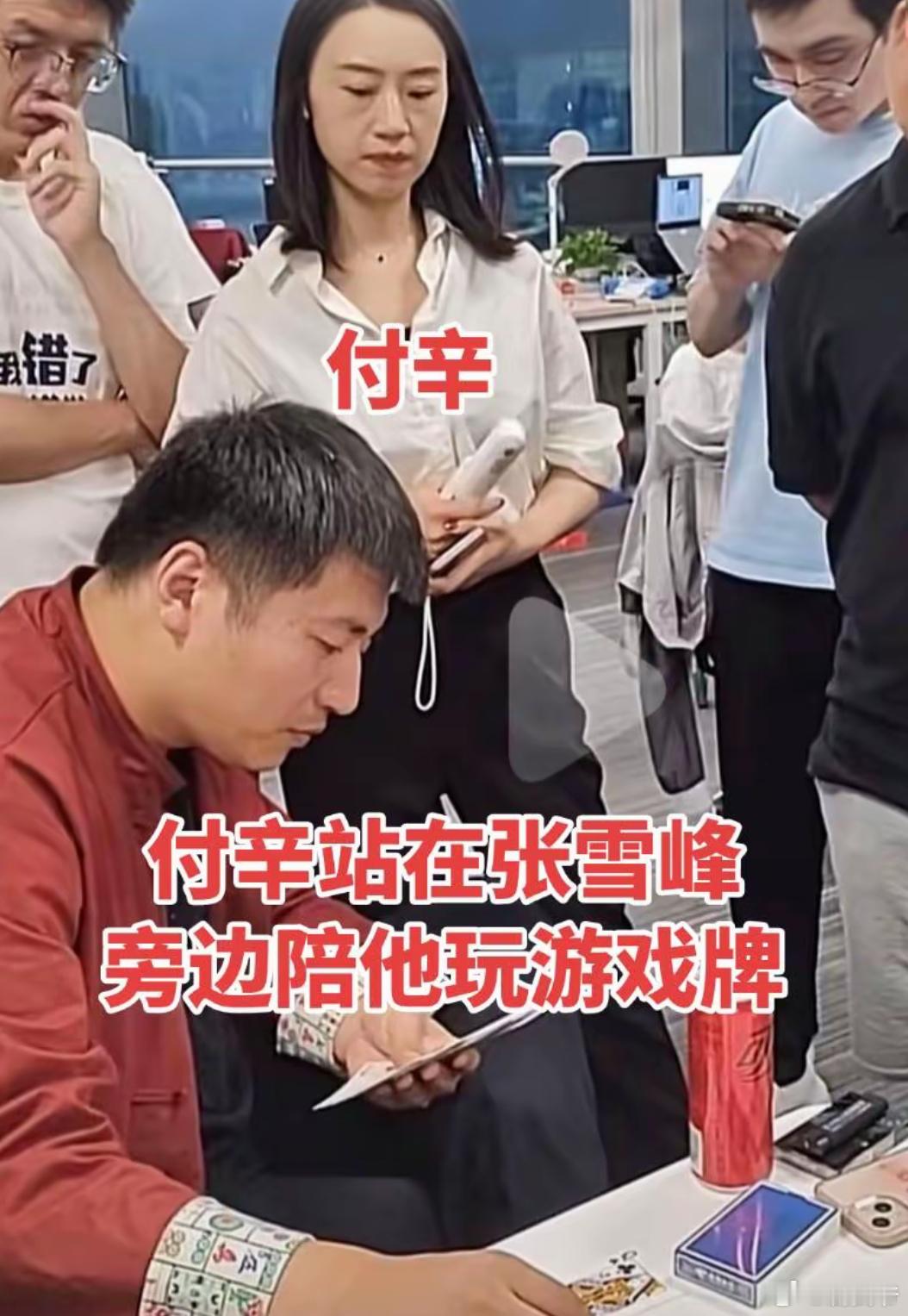 原来霸总真的会爱上离婚带娃的我