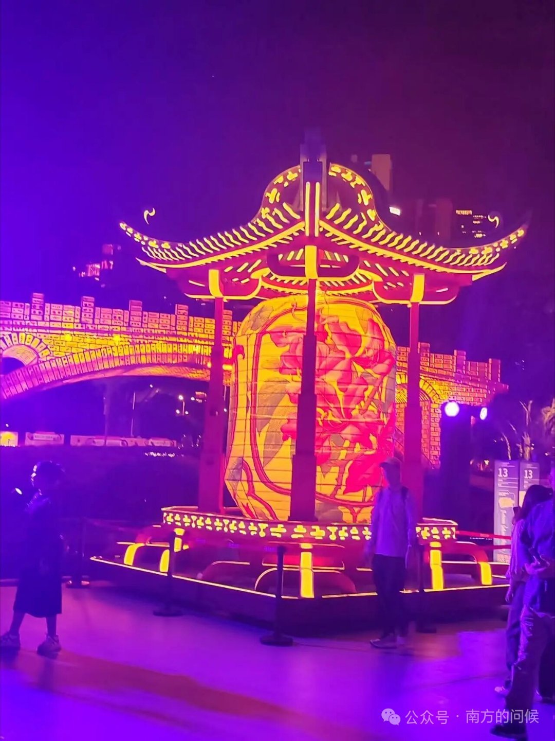 李圆梦☕我在广州广州国际灯光节...就是爱你圆梦日记📖广州·广州塔