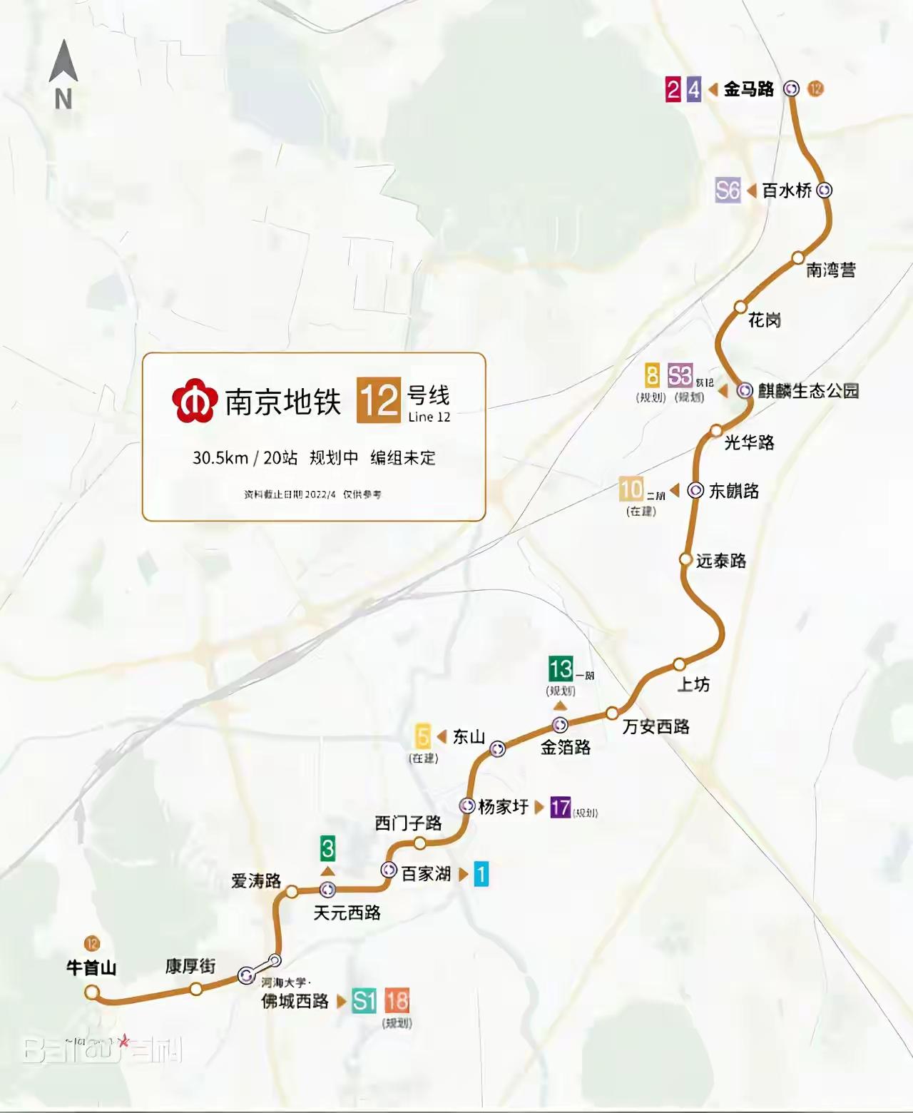 宁马都通车了，江宁人眼巴巴盼着的地铁12号线咋还不来呢！这条线对江宁人来说，