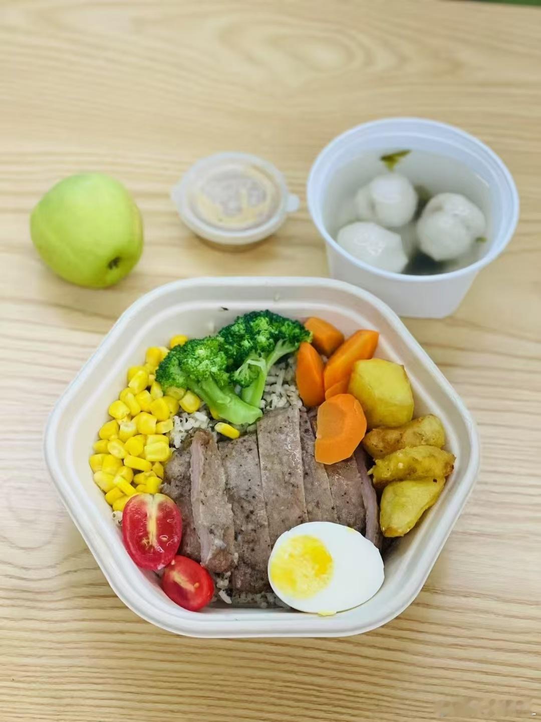 今日出品减脂餐​​​