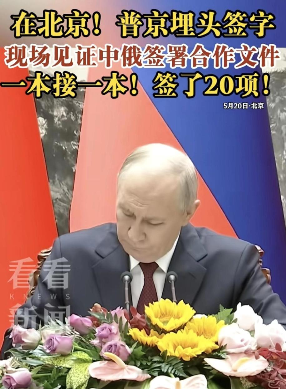 现在的世界格局就是去欧美化特征，抛开欧盟和北美，地球一样的转，东边国家全产业链能