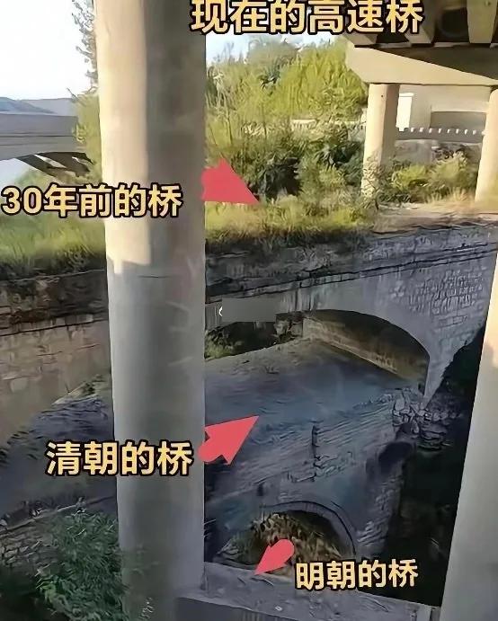 偶然刷到这张四层桥同框的画面，一瞬间有点被震撼到。从上往下一层一层数，每层都对