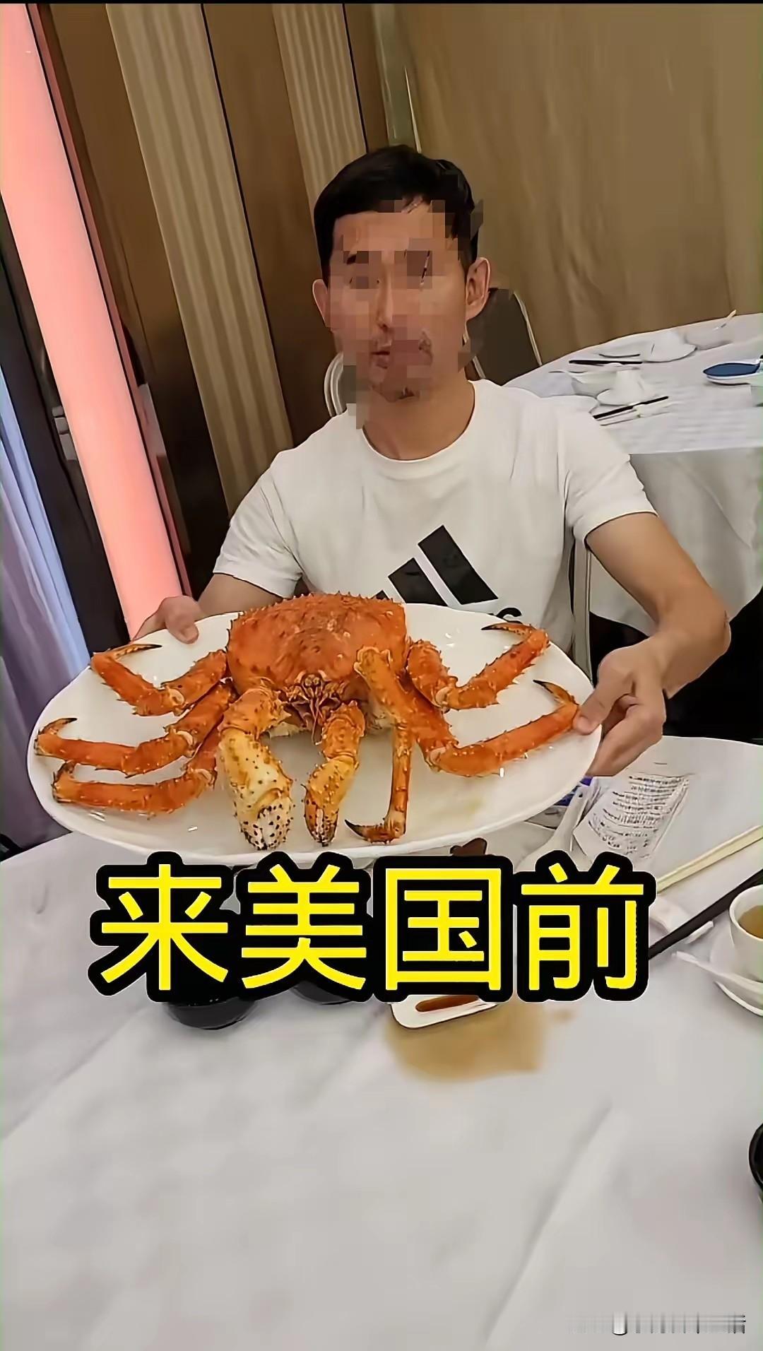 某人在网上晒出了在国内生活和到了美国后生活的对比照片。有人说美国是遍地黄金