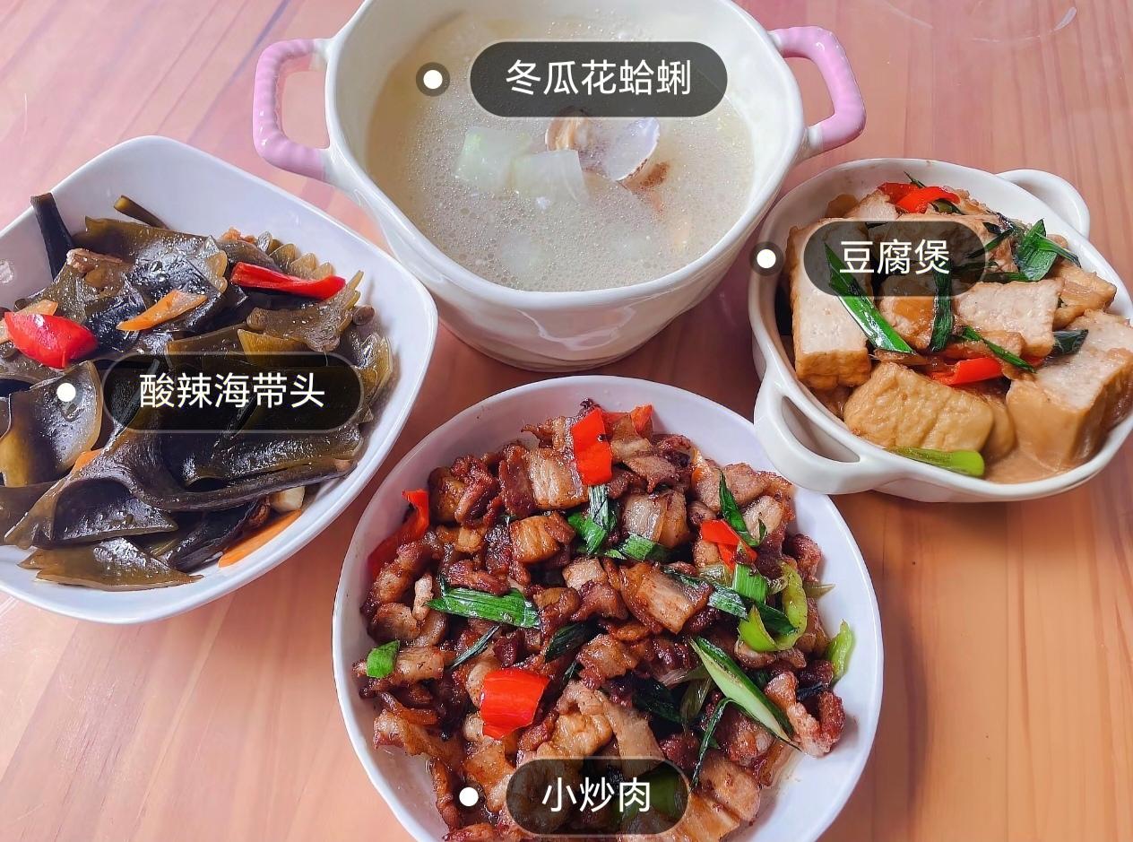 超市偶遇老同学，她吐槽说顿顿豆角，家里人都吃腻了，买菜没思路，愁人！我把婆婆