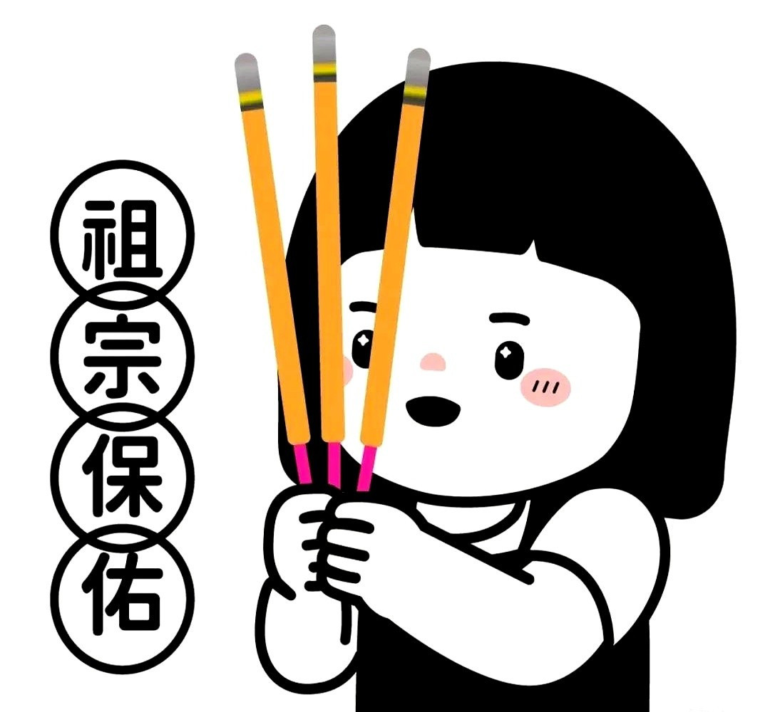 咱祖宗搞战略真有一套---你敢信