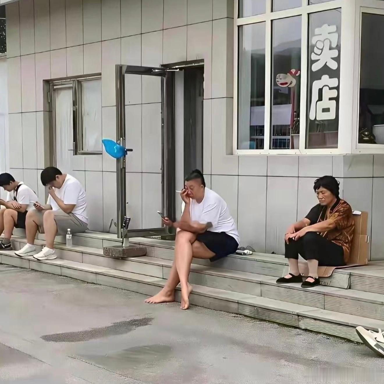 东北雨姐线下见面了原来长这样