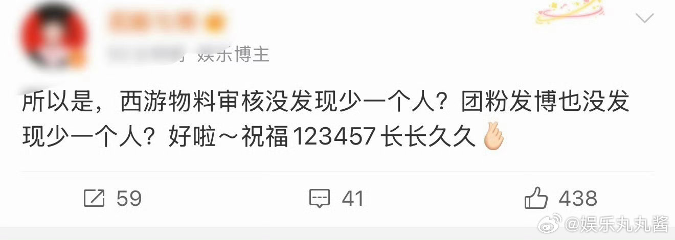 这也能怪贺峻霖贺峻霖，继傀儡师宿管后贺峻霖又干上了摄影
