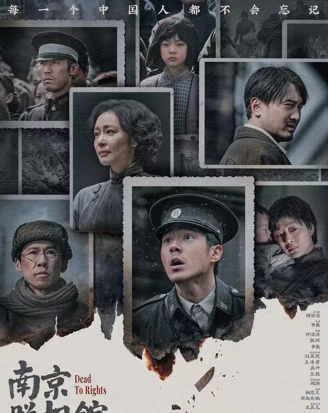 电影暑期档结束了，来看看成绩单。6月1日至8月30日，暑期档电影总票房116亿