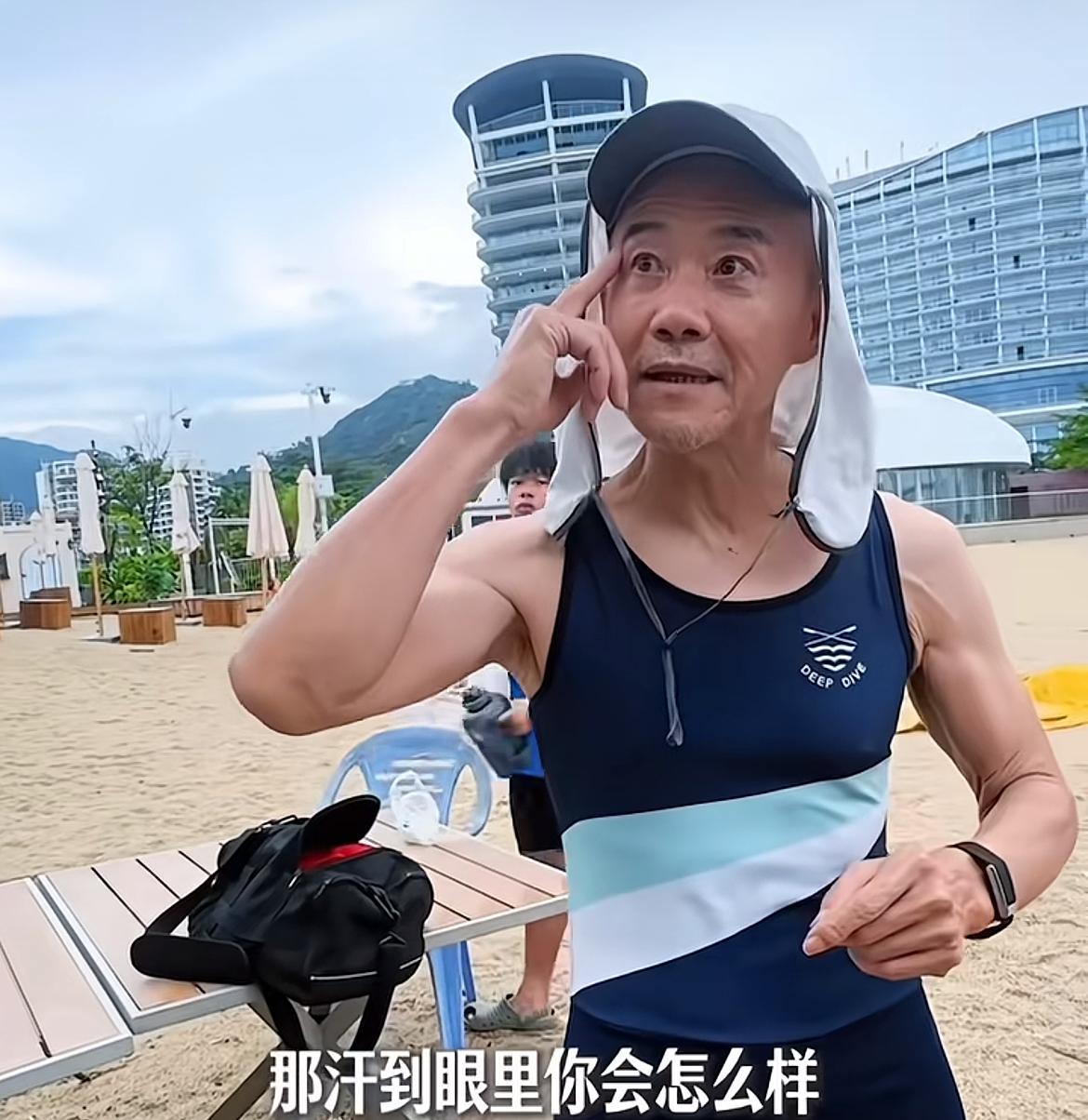 75岁王石用自黑的方式回应网络质疑：我为什么身体那么好？我是把非常强有力的年轻人