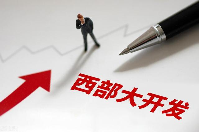 汇金和张素芬同时持有的3元水泥股,刚加仓220万股,又被套住了