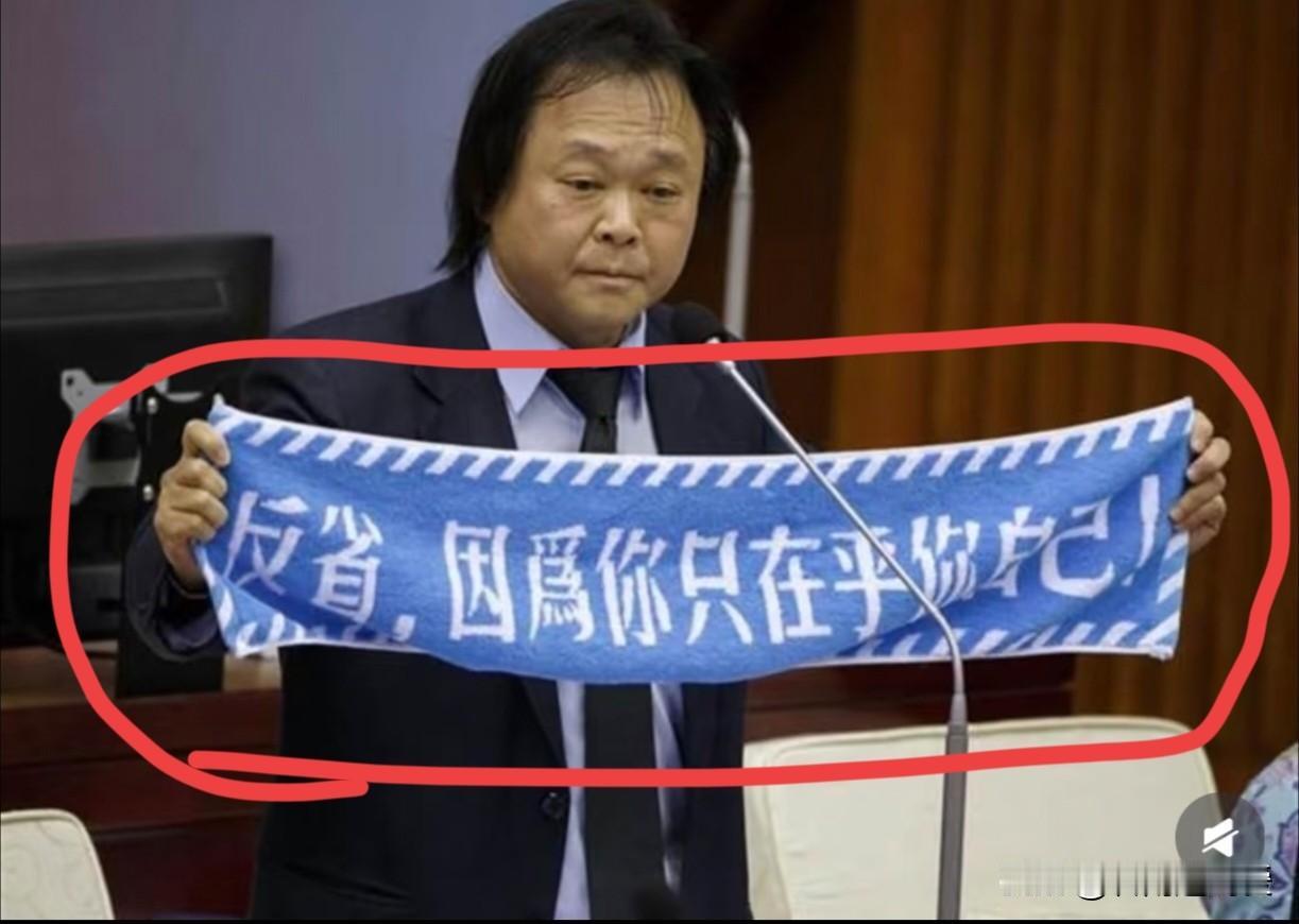 果然被我猜中了！王世坚要去大陆的事，民进党气急败坏地反对，并污蔑王世坚“变节”