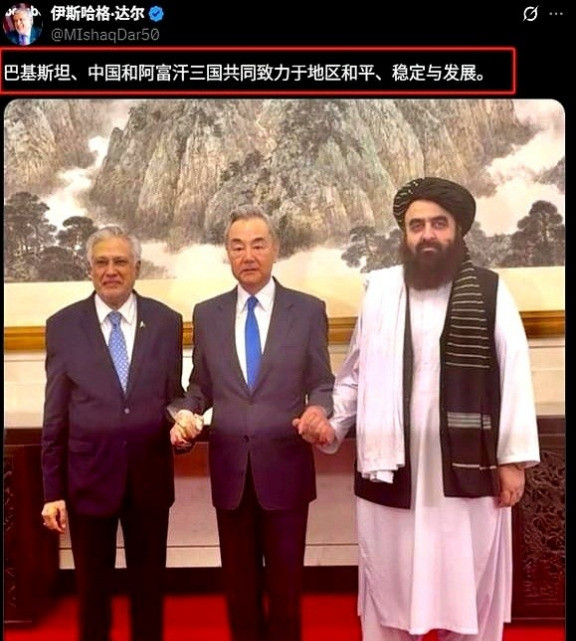 印度搬起石头砸自己的脚---阿富
