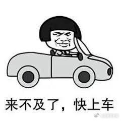 今日早场继续带队，稳稳的幸福。荷甲002海牙VS格罗宁根方向：海牙