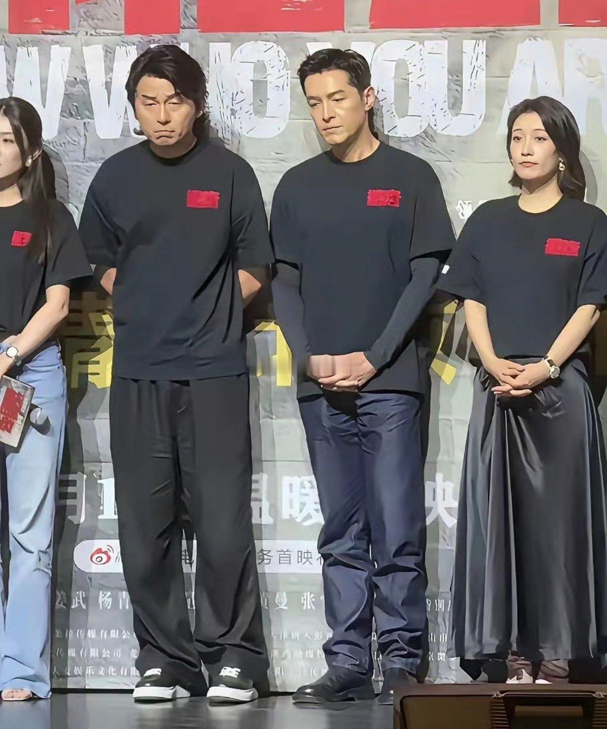胡歌和雷佳音估计现在肠子都悔青了，真是不该接这部戏啊