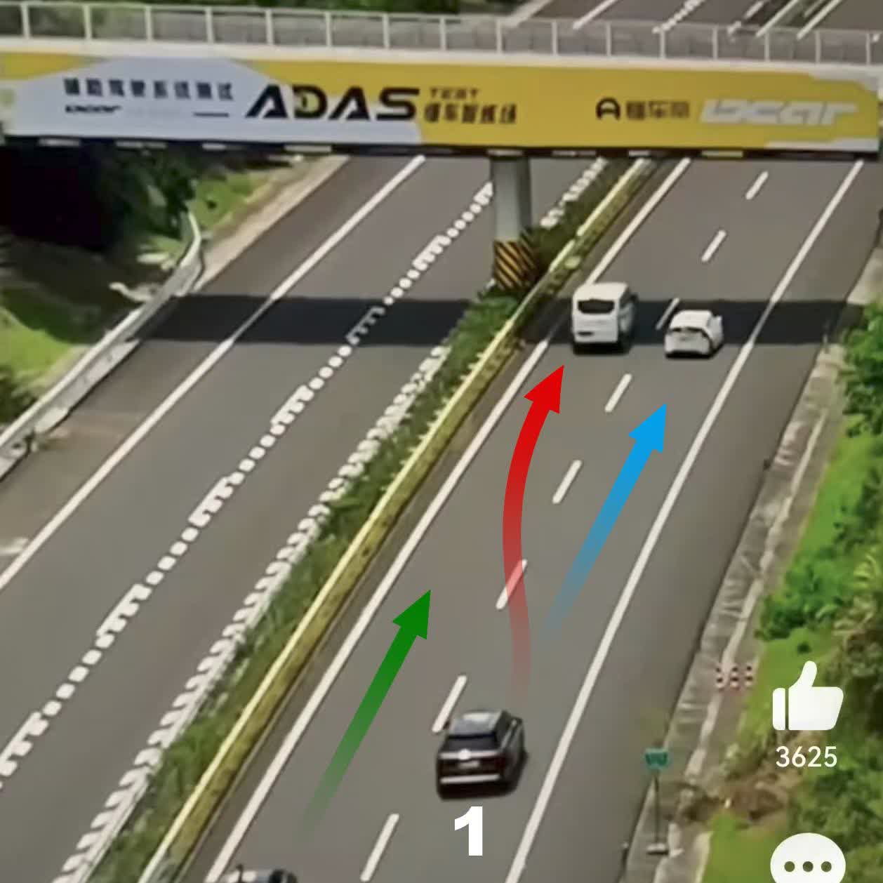 高速这种情况变道还是刹车?看一个博主复盘DCD的ADAS测试其中一个