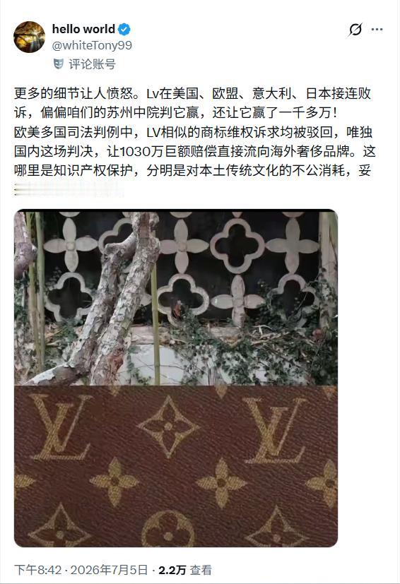 无糖茉莉奶白是我平时很爱喝的手摇茶饮之一。最近刷到大量只带情绪、回避完整事实