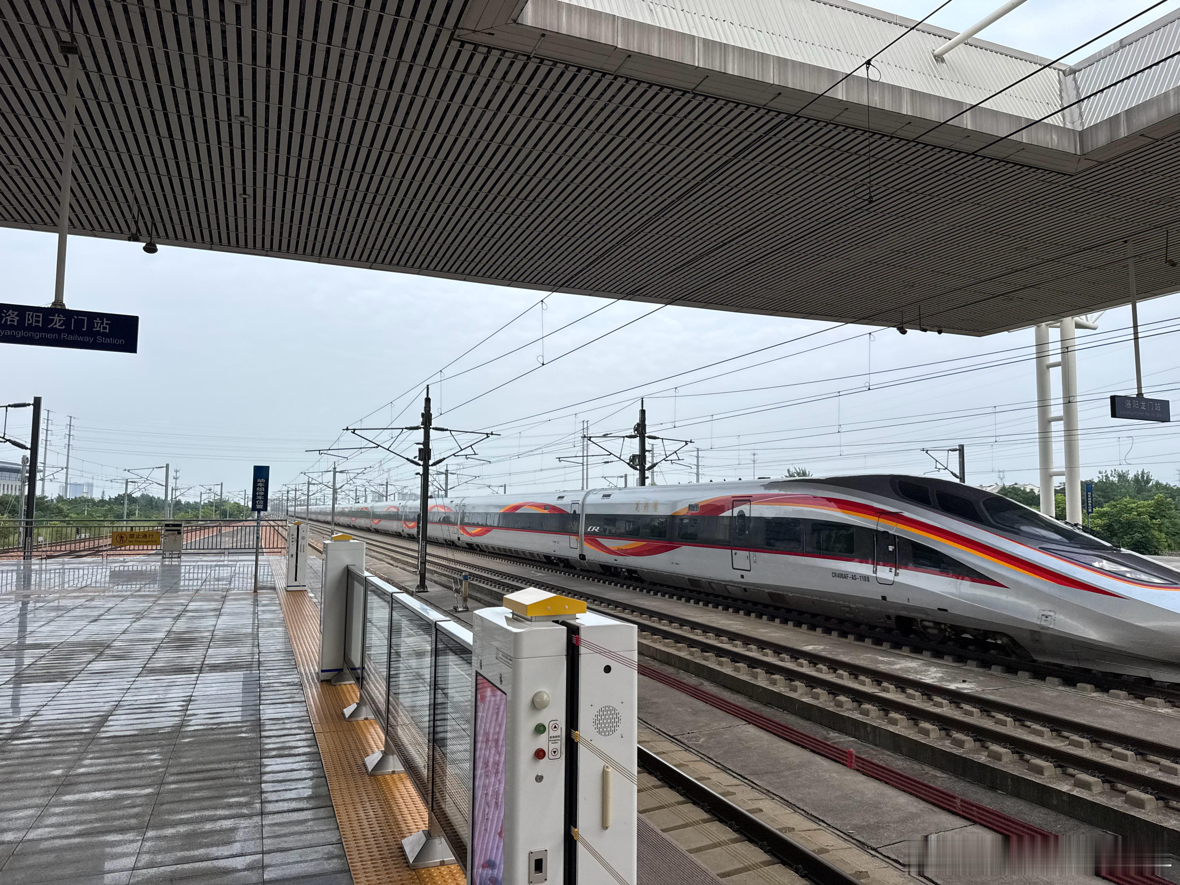 2026.6.19G323北京西-成都东郑西高铁洛阳龙门站正线通过CR4