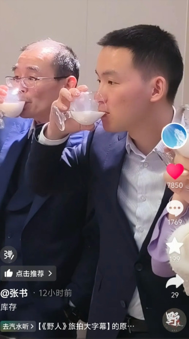 别再骂了！老谢寻子路上的艰辛不该被遗忘！旧视频里的温馨对比今暴瘦10斤，放过这家