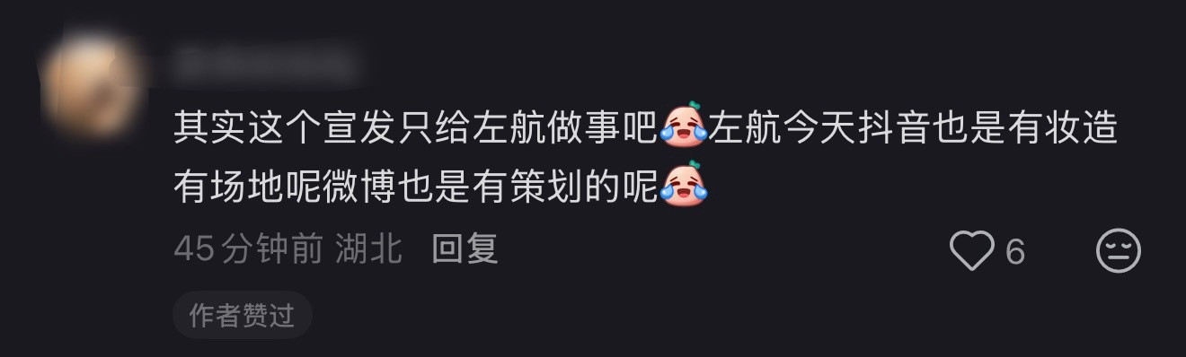真让你去🚾拍你又不愿意了