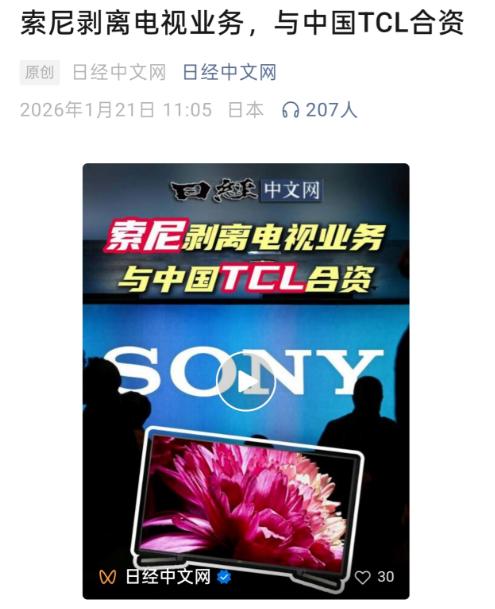 风向变了！最近发生了这两件大事，都与中国制造有关，释放的信号很明显了。欧盟挥