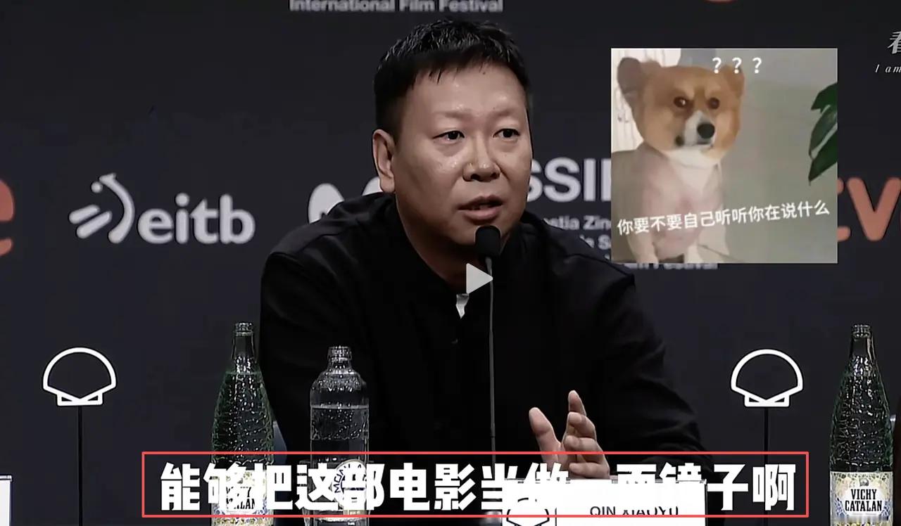 《监狱来的妈妈》的导演让我们男同胞好好反思，听到没，好好反思哦，哈哈哈哈哈哈哈哈