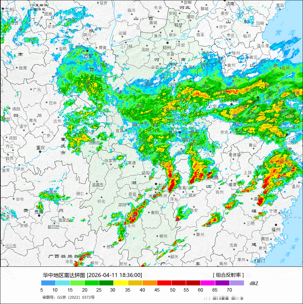 【强对流】今天08-20时，重庆贵州广西湖南江西福建浙江部分地区出现短时强降雨。