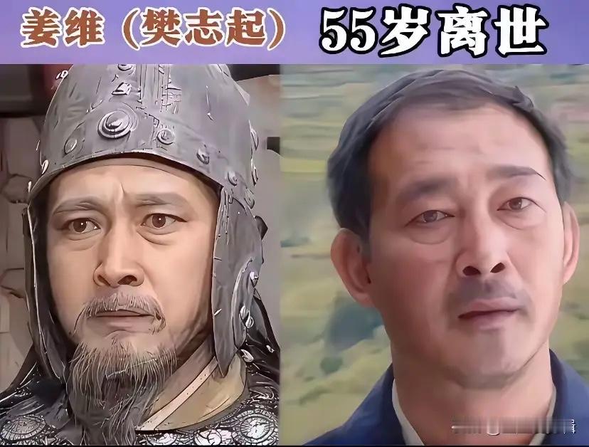 94版《三国演义》，堪称无法超越的经典。不知道大家发现没有，很多饰演剧中人物的老