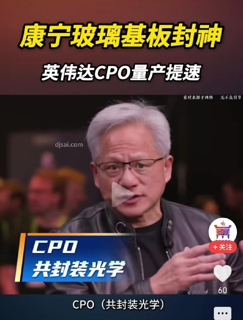 京东方的屏不错，而且是国之重器，现在有点看不懂，与资本市场热乎劲，好像有点跑偏了