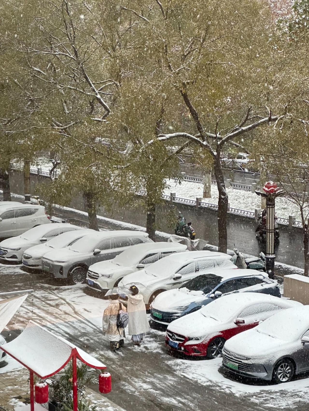 1月5日啦大家可得做好心理准备！就在今天下午16点22分53秒小寒节气正式