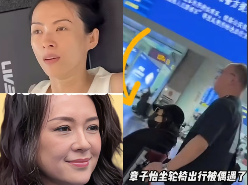 章子怡摔倒，给所有中年人和老年人一个警示，千万别做超出身体承受范围的事，否则