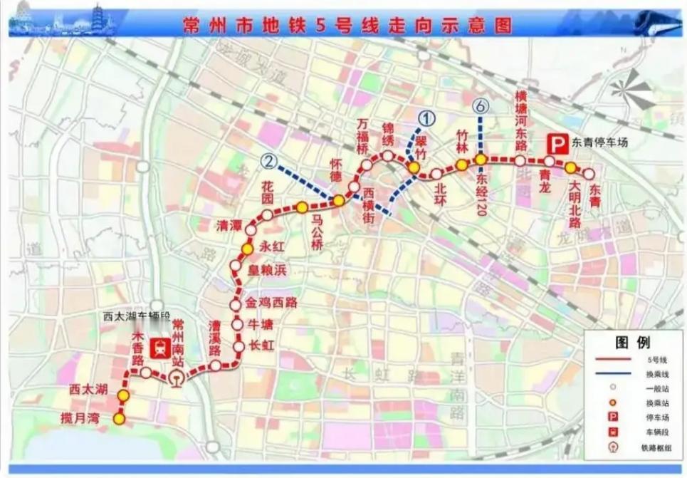 常州地铁5号线首个车站主体施工正式启动近期，常州地铁5号线工程建设迎来重要节