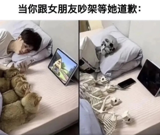 你女朋友挺讲究卫生的！