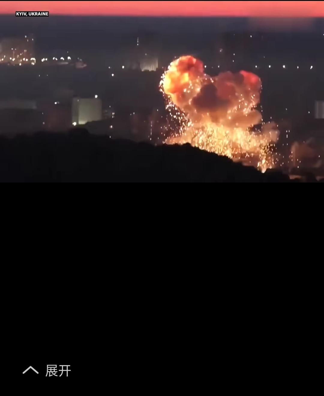 5月23日夜晚至次日凌晨，俄罗斯对乌克兰发动了新一轮大规模空袭。俄军此次动用了多
