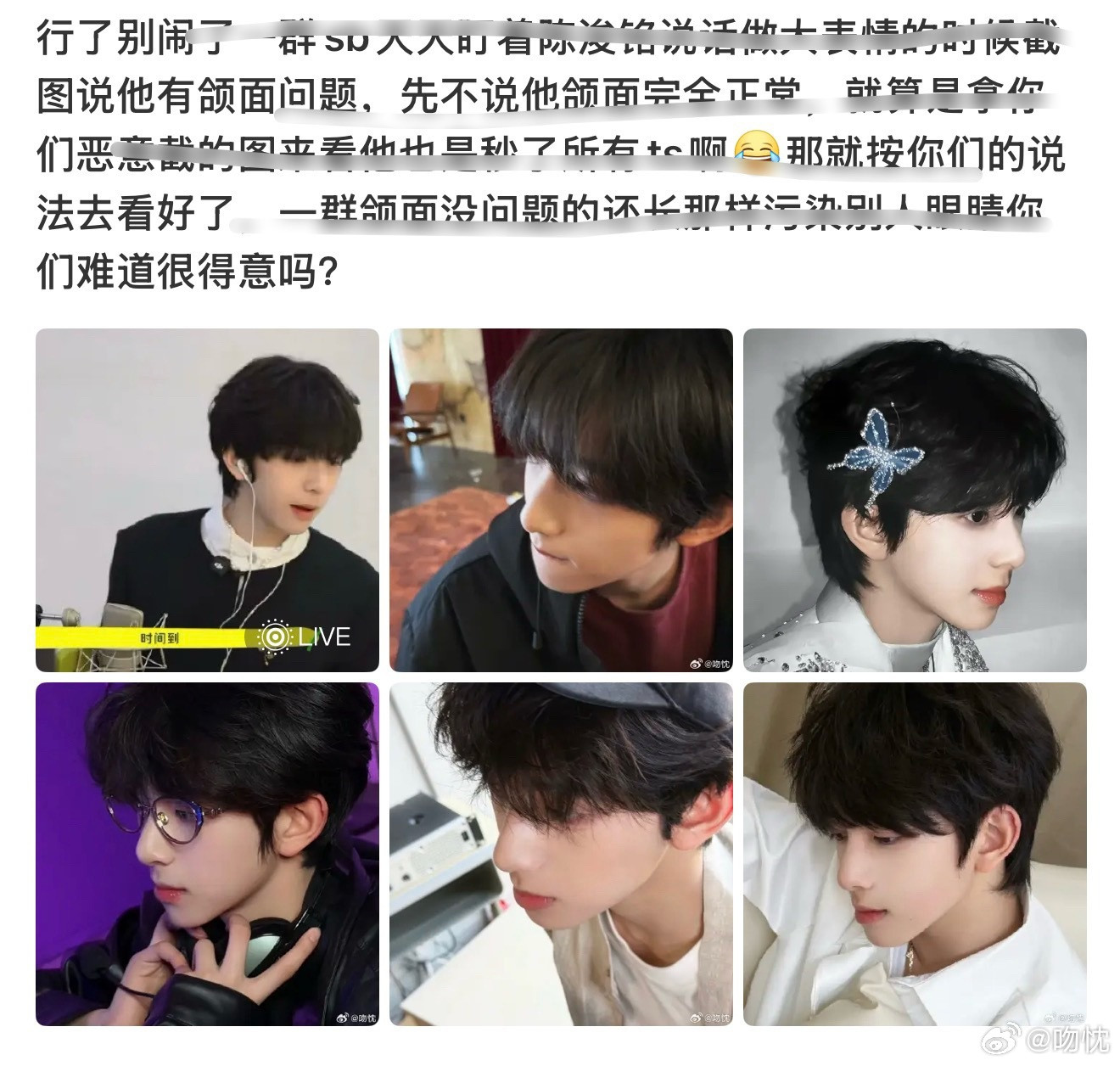 怎么看都是秒了呀😖