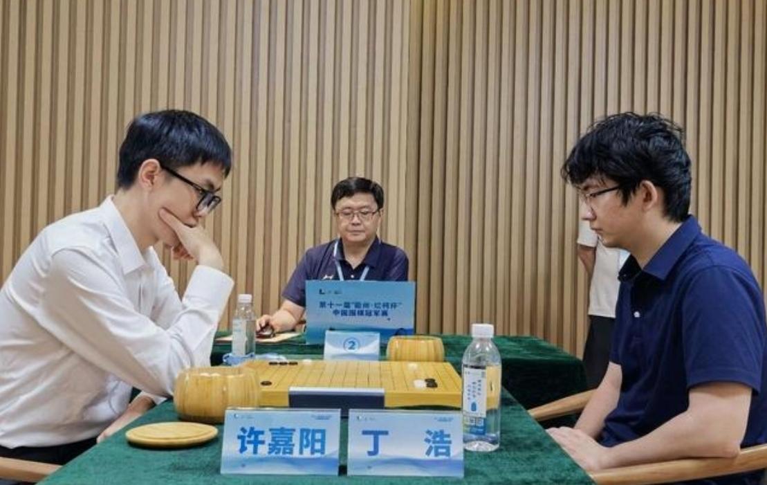 烂柯杯~慢羊羊三进四强中国前二遗憾出局9月5日，2026第11届衢州烂
