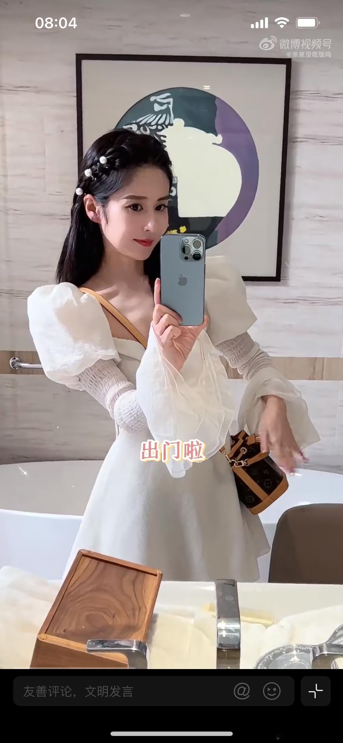 怪不得颖儿只有90斤很多网友看完颖儿的日常饮食记录才恍然大悟，常年维持90斤体重