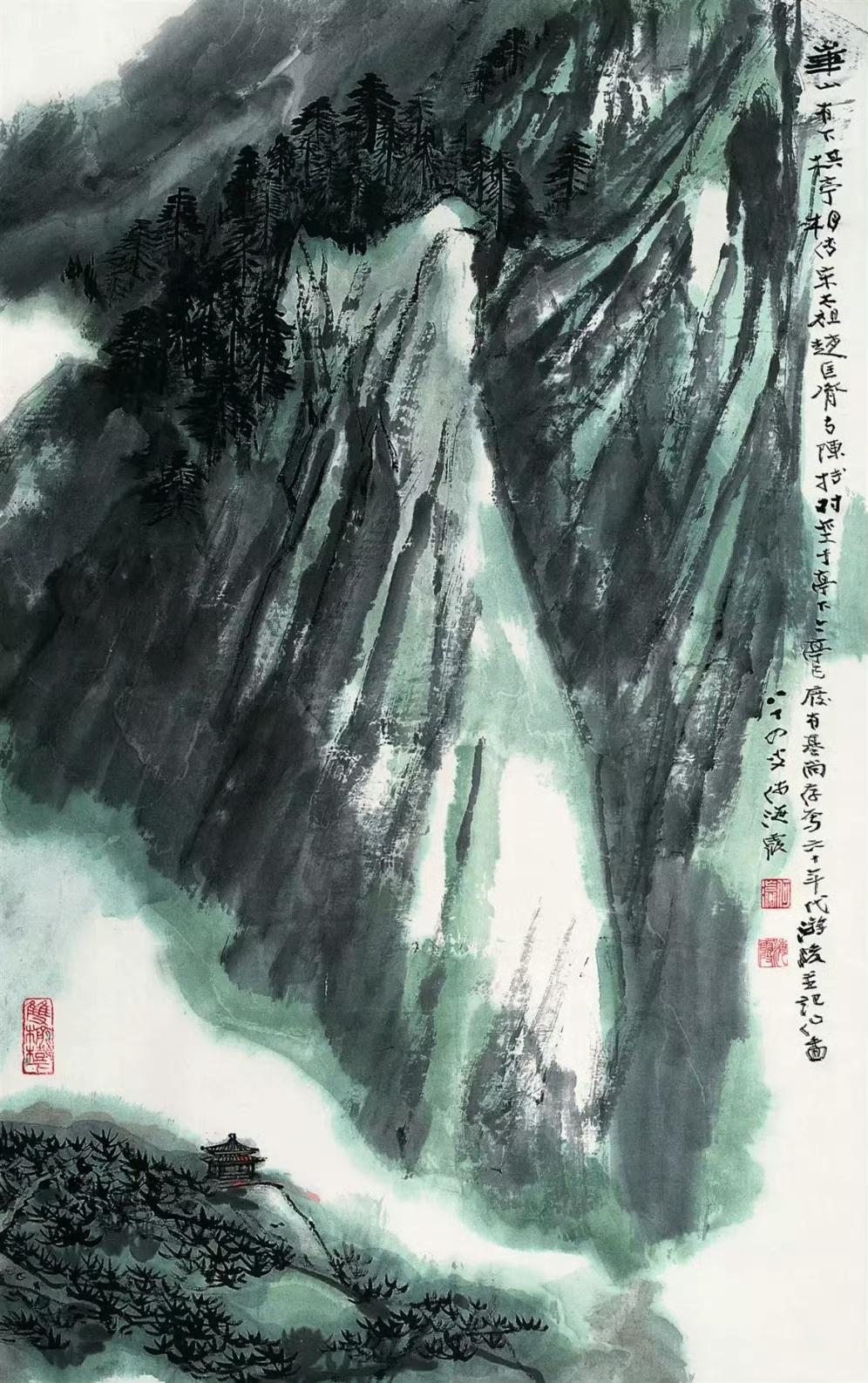 何海霞（1908-1998）是北京人氏。1926年加入北平中国画学研究会，193