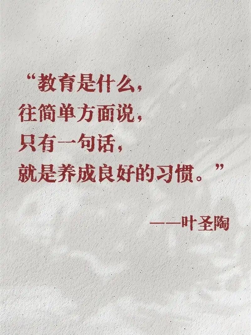 孩子学习家长该如何引导？一段很有道理的话：“永远别要求一个几岁、十几岁的孩子