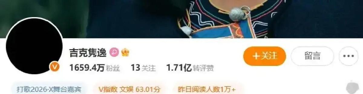 刘欢老师走了，半个乐坛的人都在发文悼念，唯独汪峰的社交平台，静得像一潭死水那天下午，汪峰在排练室改一