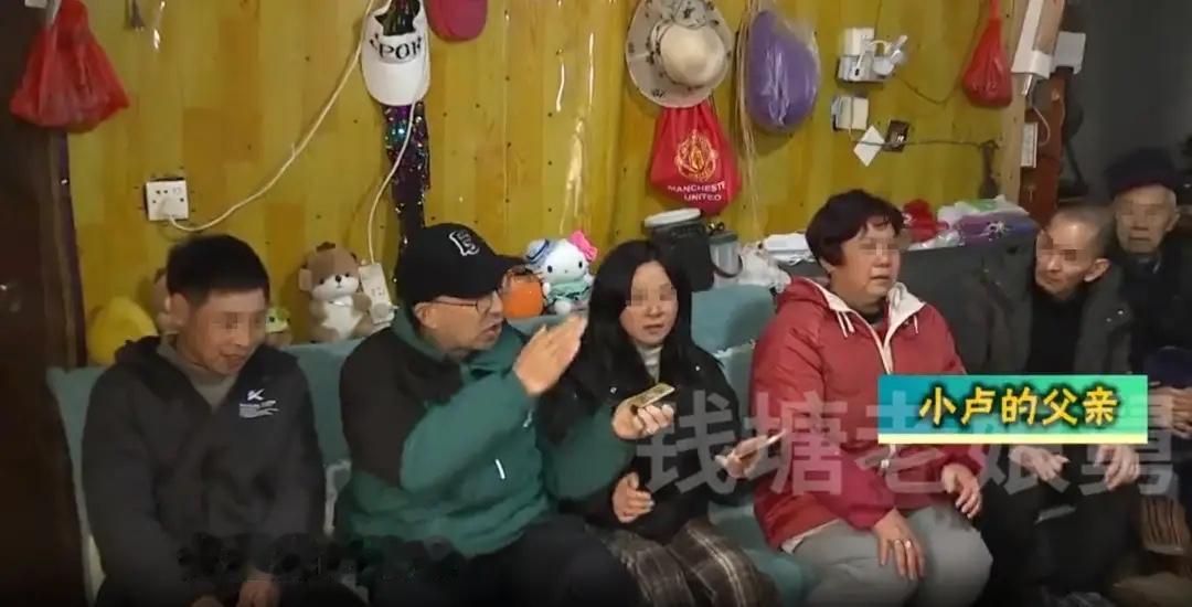 浙江，女子打麻将手气好，一高兴就比平常多玩了半小时，丈夫看她迟迟不归家，气得把她