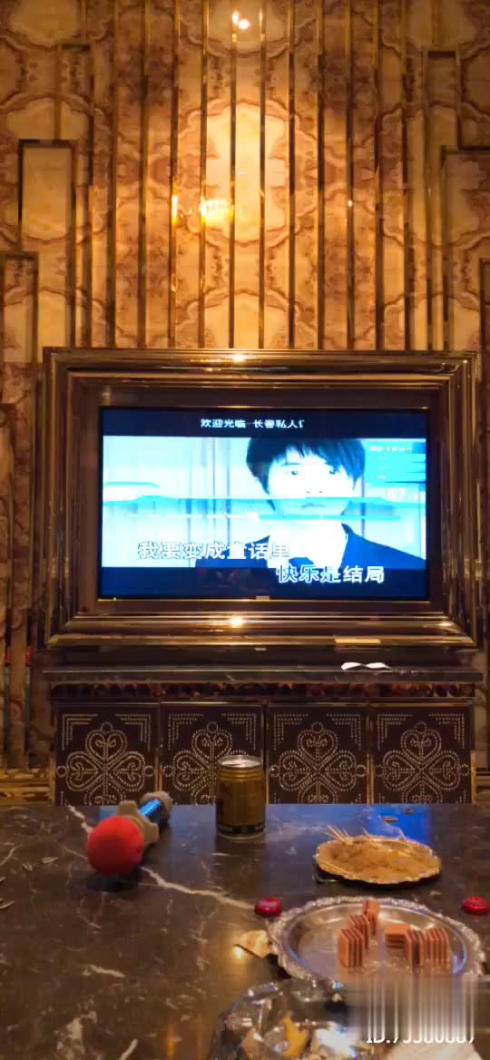 一个人去ktv