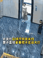 有这样的媳妇真好