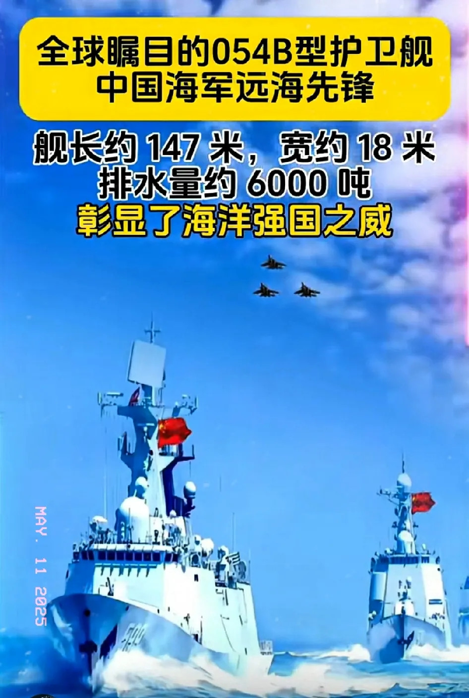 一个好消息，一个坏消息，好消息是印巴停火了，巴方已经确认了。坏消息是这次印巴