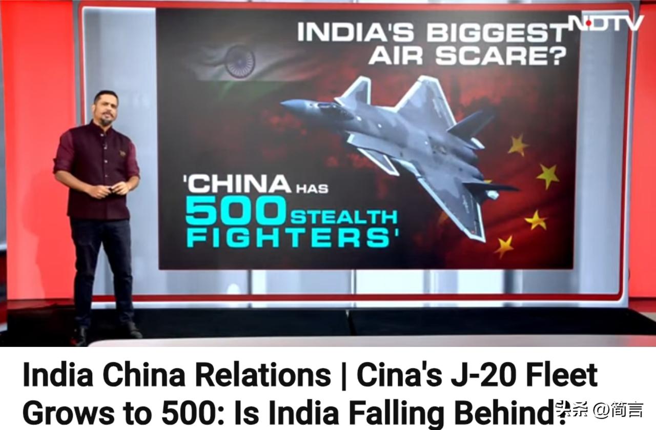印媒：中国歼20机队规模或增至500架，印度是否落后？7月17日，印媒在报道