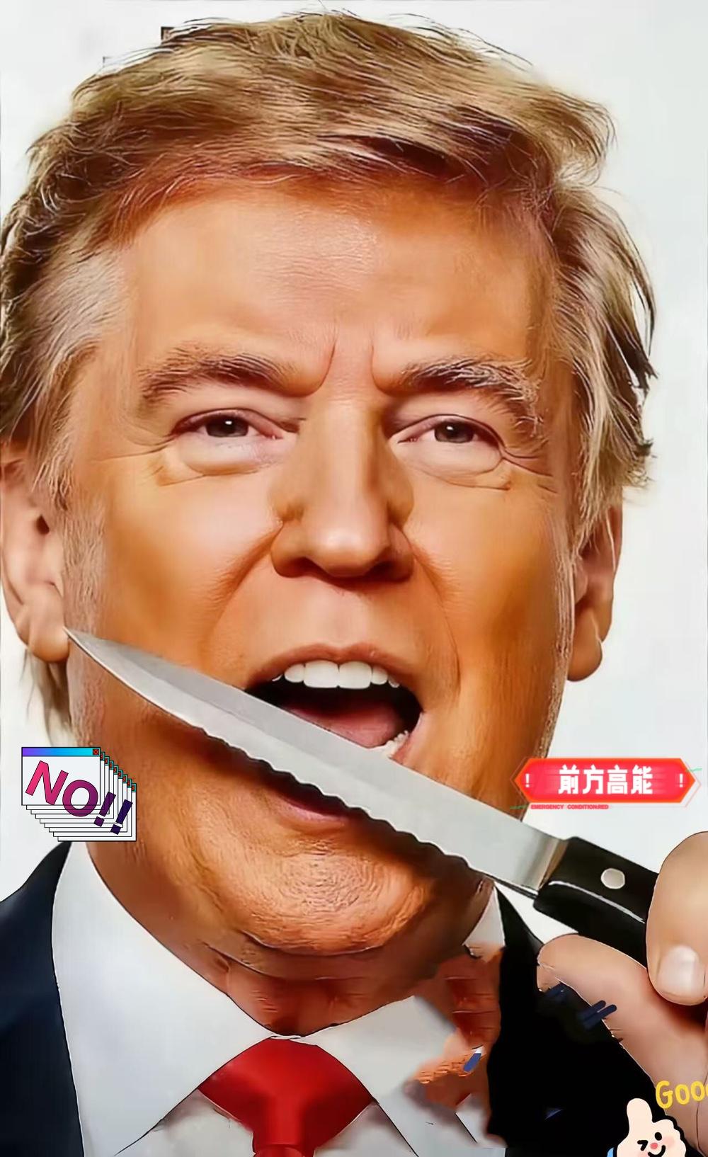 新消息！就在此刻美国总统突然宣布了一个消息！2025年11月17日，