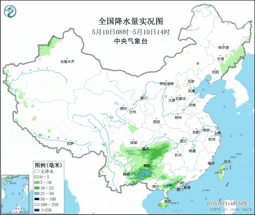 【晴多雨少】昨天到今晨，南方降雨总体东移南压。在广东海南广西云南部分地区出现暴雨