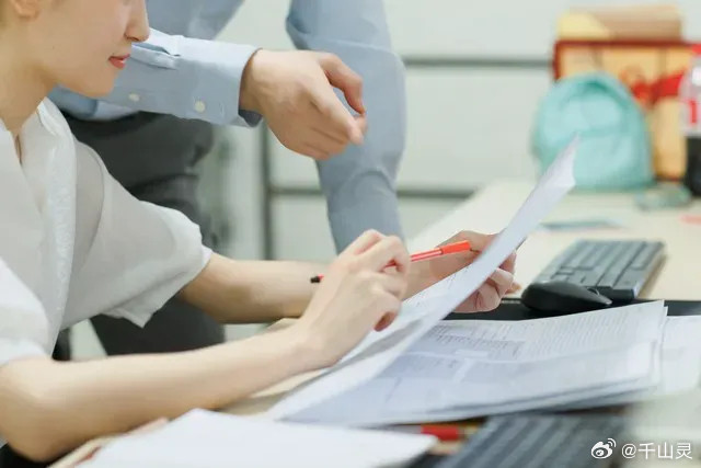 A股4000点拉锯背后：风格切换已明朗，后半周警惕普跌！4000点的压力绝非偶