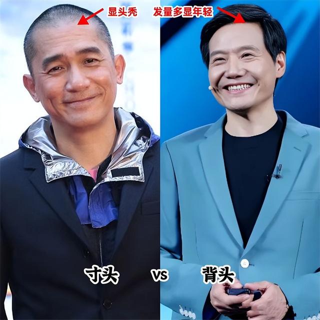 为什么男人50岁以后, 差距越来越大? 运动和打扮是致胜的关键